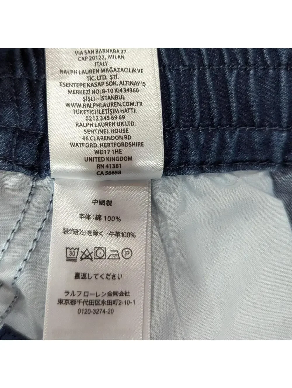 $131 Polo Ralph Lauren Prepster Denim Shorts Mens XL Blue Drawstring Pony NWOT